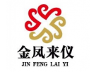 天津市金鳳來儀科技有限公司誠招合作夥伴