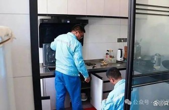 儀征天然氣進村惠及3200餘戶村民